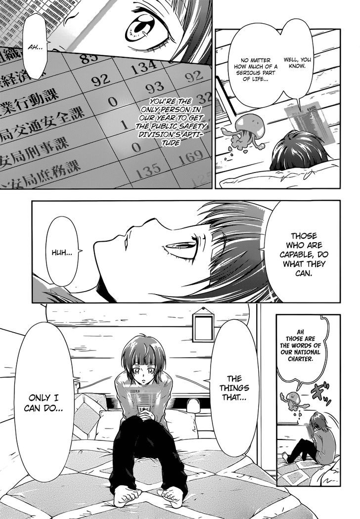 Kanshikan Tsunemori Akane Chapter 1 page 20 - Chapter 1 : Crime Coefficient
