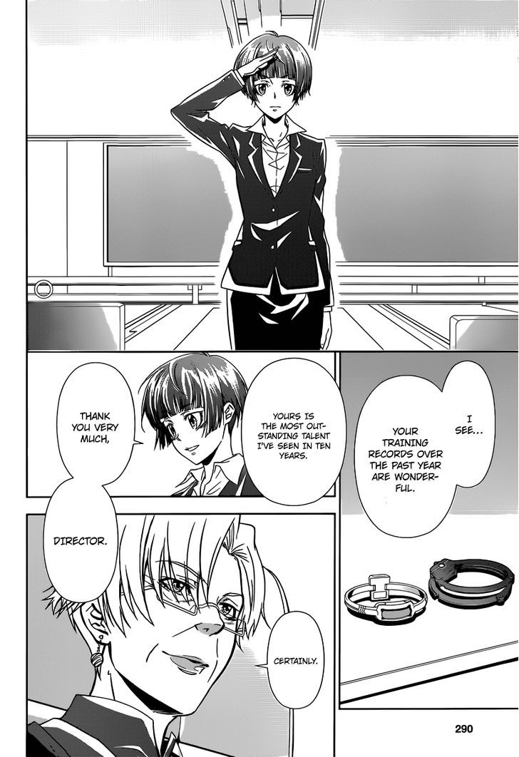 Kanshikan Tsunemori Akane Chapter 1 page 21 - Chapter 1 : Crime Coefficient
