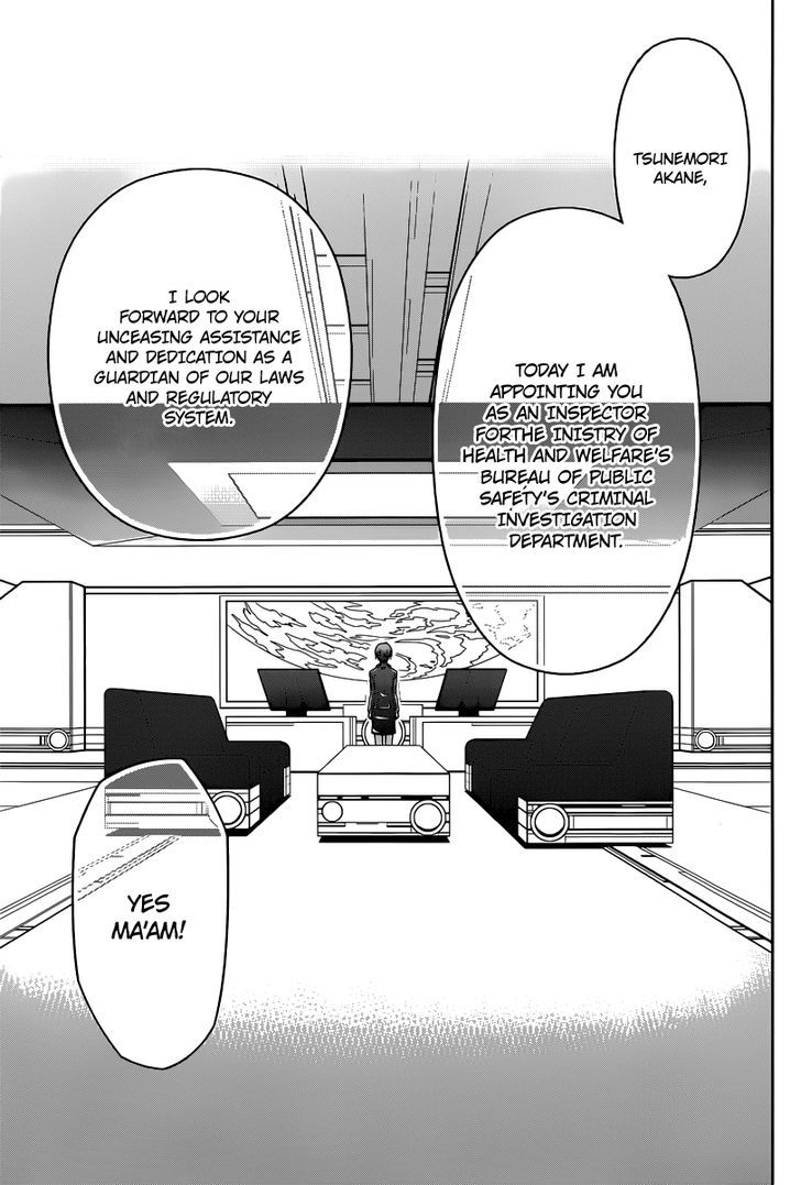 Kanshikan Tsunemori Akane Chapter 1 page 22 - Chapter 1 : Crime Coefficient