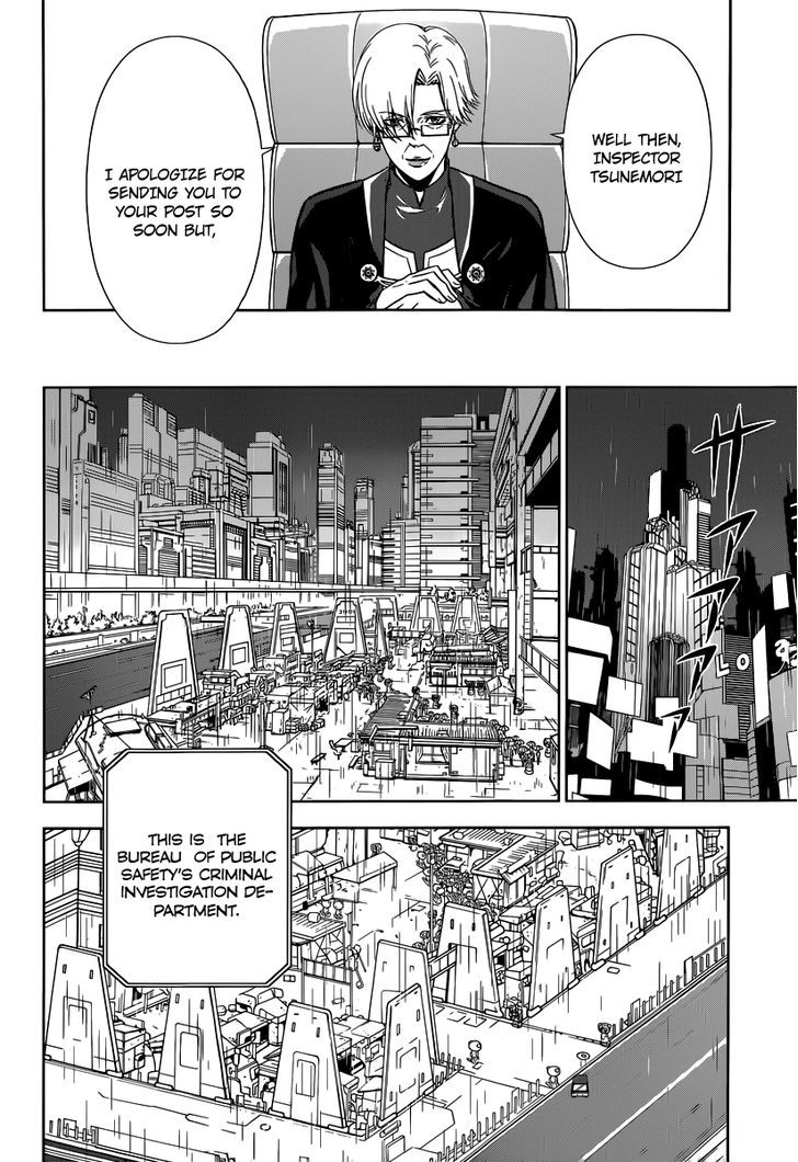 Kanshikan Tsunemori Akane Chapter 1 page 23 - Chapter 1 : Crime Coefficient