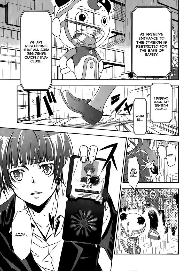 Kanshikan Tsunemori Akane Chapter 1 page 24 - Chapter 1 : Crime Coefficient