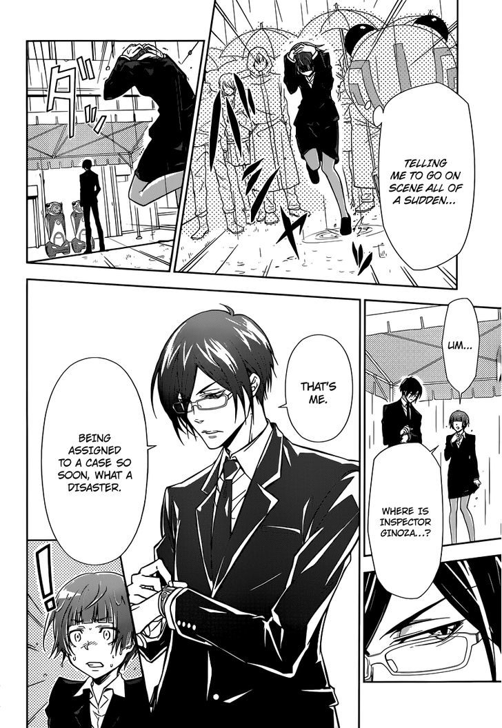Kanshikan Tsunemori Akane Chapter 1 page 25 - Chapter 1 : Crime Coefficient