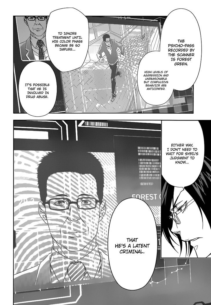 Kanshikan Tsunemori Akane Chapter 1 page 27 - Chapter 1 : Crime Coefficient