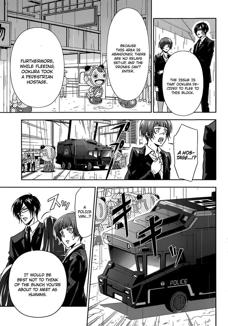 Kanshikan Tsunemori Akane Chapter 1 page 28 - Chapter 1 : Crime Coefficient