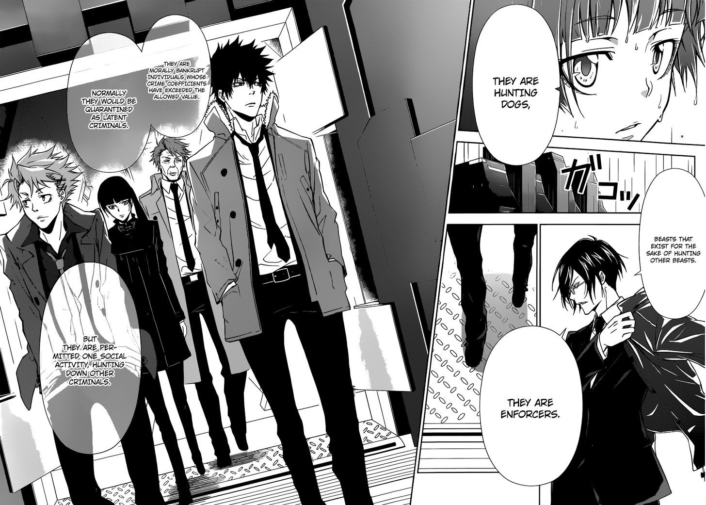 Kanshikan Tsunemori Akane Chapter 1 page 29 - Chapter 1 : Crime Coefficient