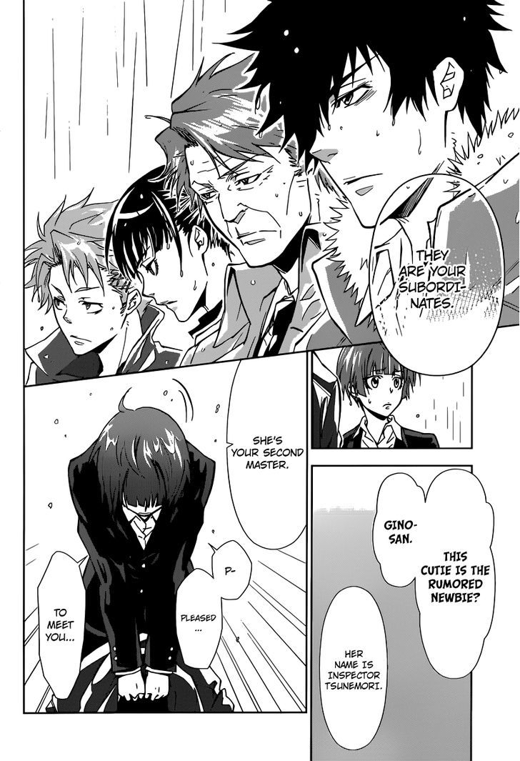 Kanshikan Tsunemori Akane Chapter 1 page 30 - Chapter 1 : Crime Coefficient