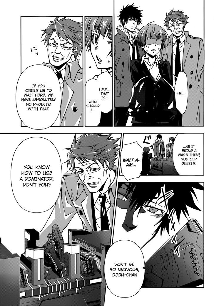 Kanshikan Tsunemori Akane Chapter 1 page 33 - Chapter 1 : Crime Coefficient