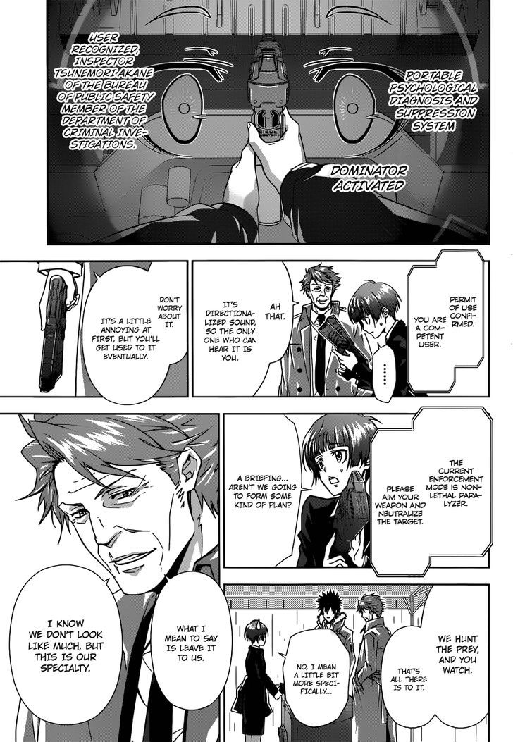 Kanshikan Tsunemori Akane Chapter 1 page 35 - Chapter 1 : Crime Coefficient
