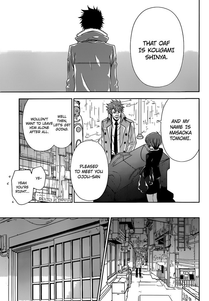 Kanshikan Tsunemori Akane Chapter 1 page 37 - Chapter 1 : Crime Coefficient