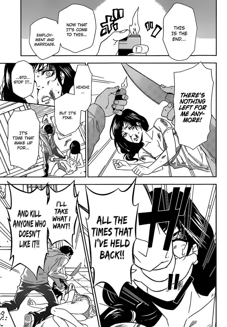 Kanshikan Tsunemori Akane Chapter 1 page 39 - Chapter 1 : Crime Coefficient