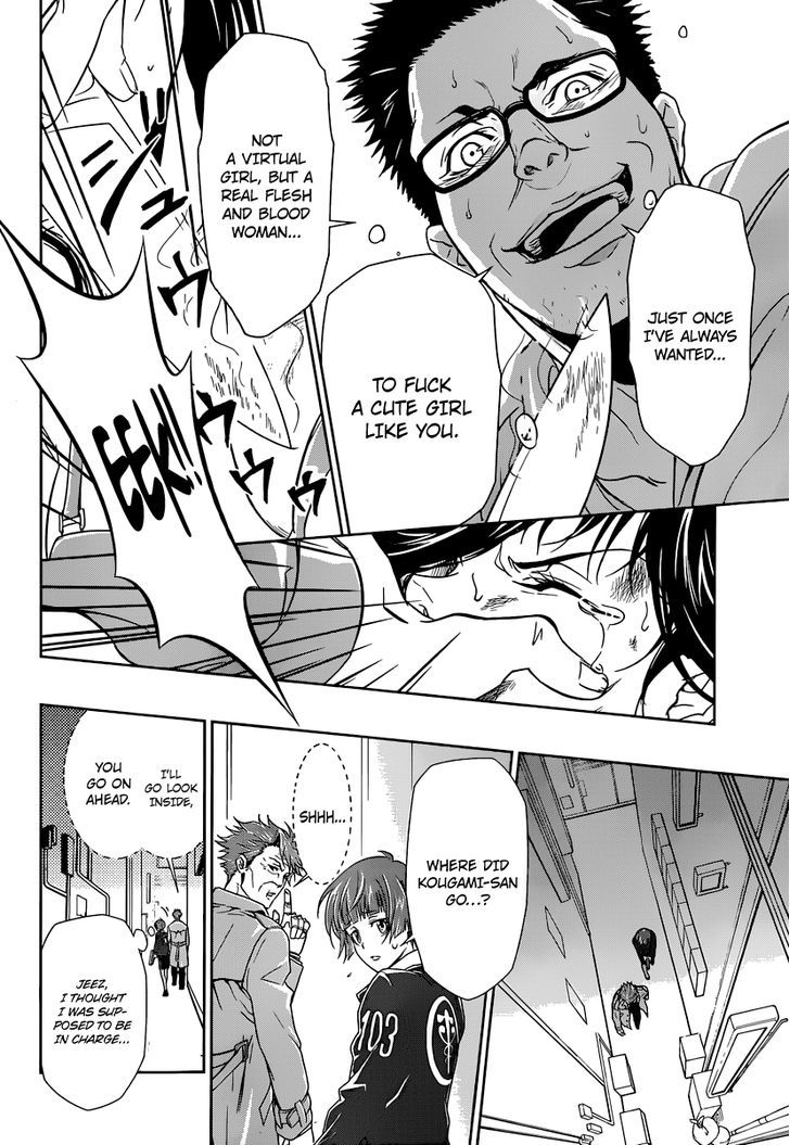 Kanshikan Tsunemori Akane Chapter 1 page 40 - Chapter 1 : Crime Coefficient