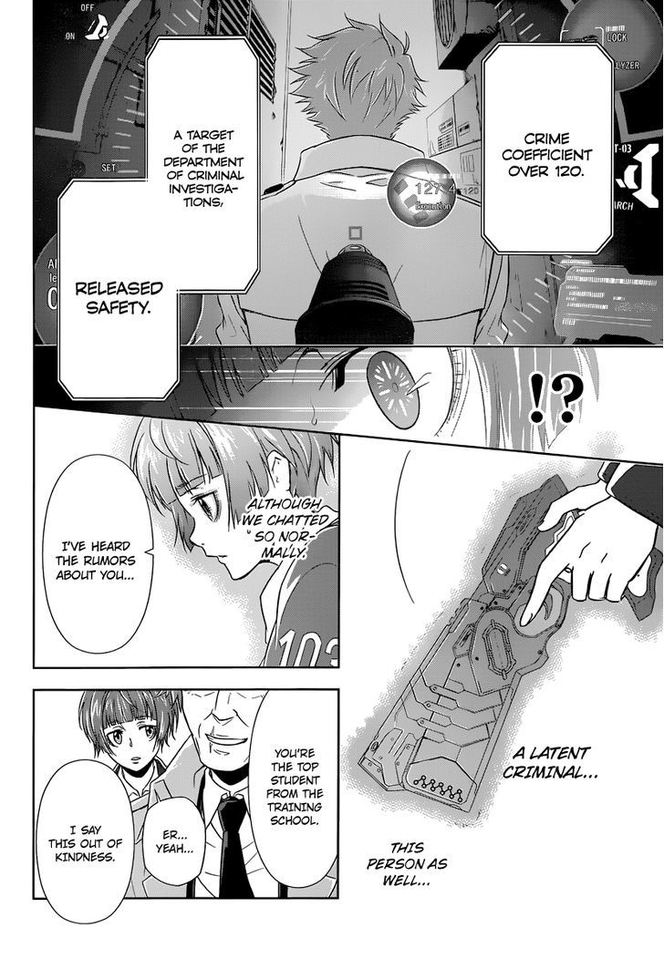 Kanshikan Tsunemori Akane Chapter 1 page 42 - Chapter 1 : Crime Coefficient