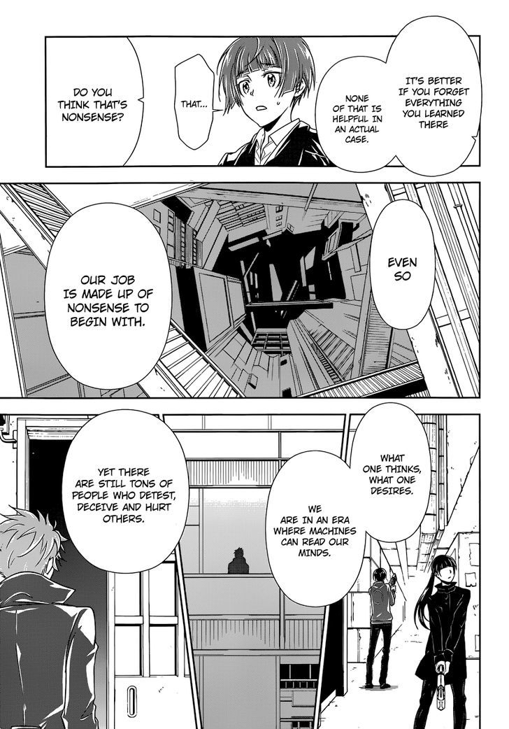 Kanshikan Tsunemori Akane Chapter 1 page 43 - Chapter 1 : Crime Coefficient