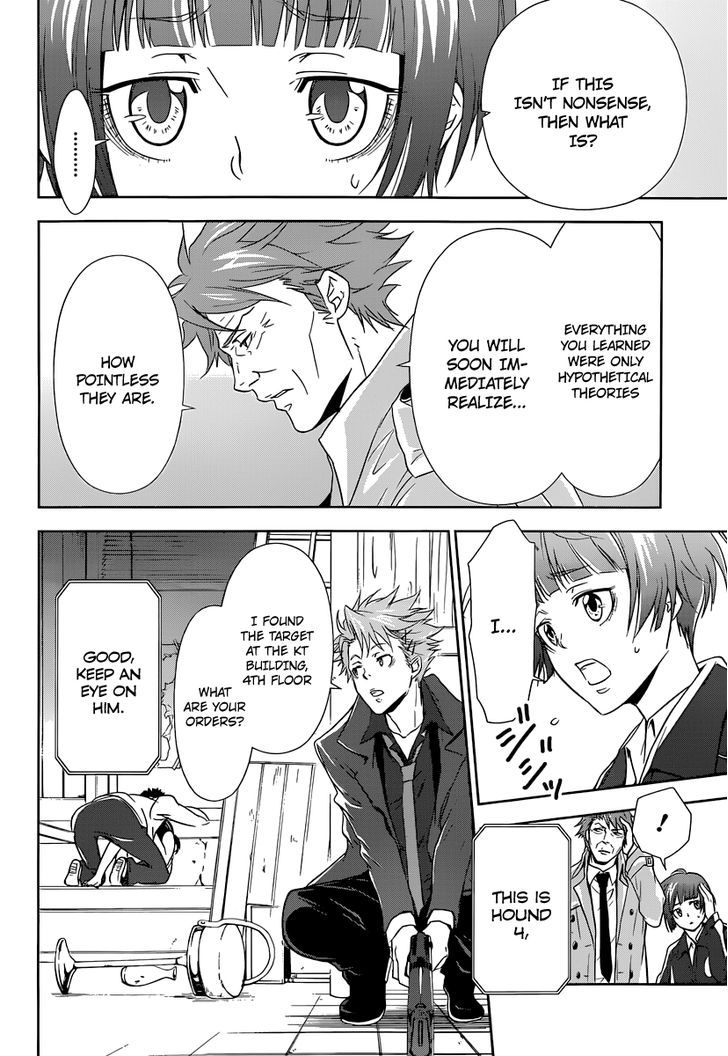 Kanshikan Tsunemori Akane Chapter 1 page 44 - Chapter 1 : Crime Coefficient