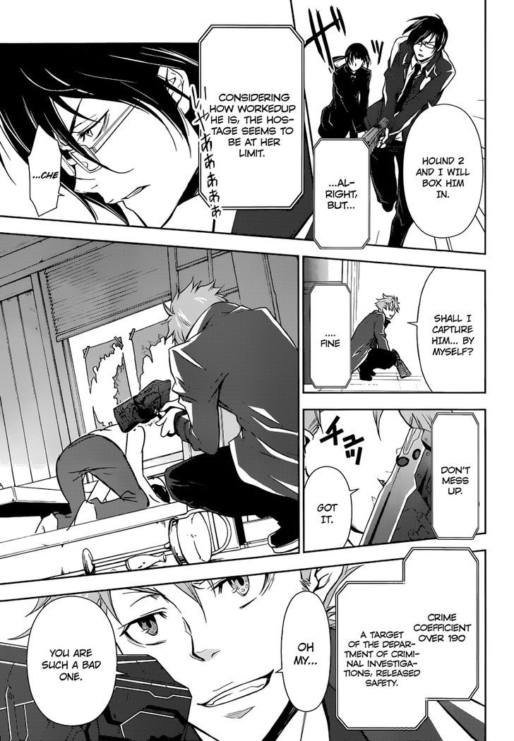 Kanshikan Tsunemori Akane Chapter 1 page 45 - Chapter 1 : Crime Coefficient