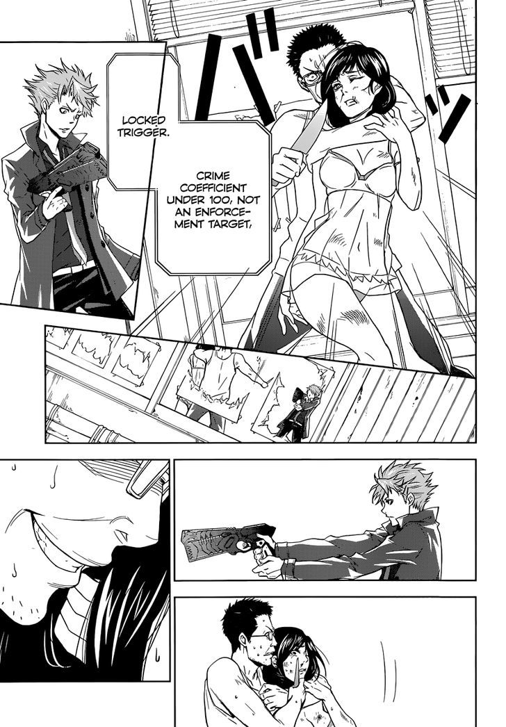 Kanshikan Tsunemori Akane Chapter 1 page 47 - Chapter 1 : Crime Coefficient
