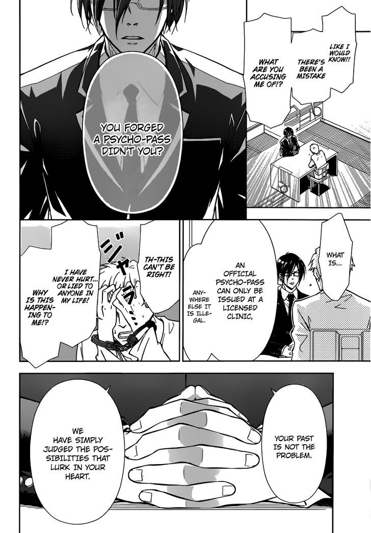 Kanshikan Tsunemori Akane Chapter 1 page 5 - Chapter 1 : Crime Coefficient