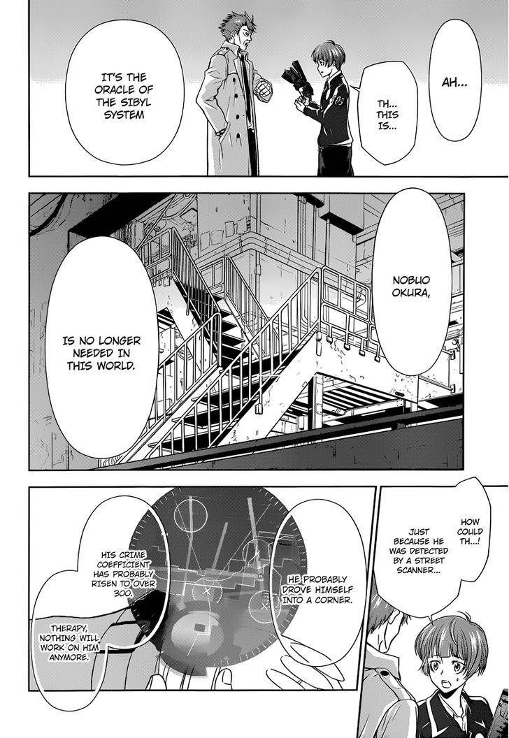 Kanshikan Tsunemori Akane Chapter 1 page 50 - Chapter 1 : Crime Coefficient