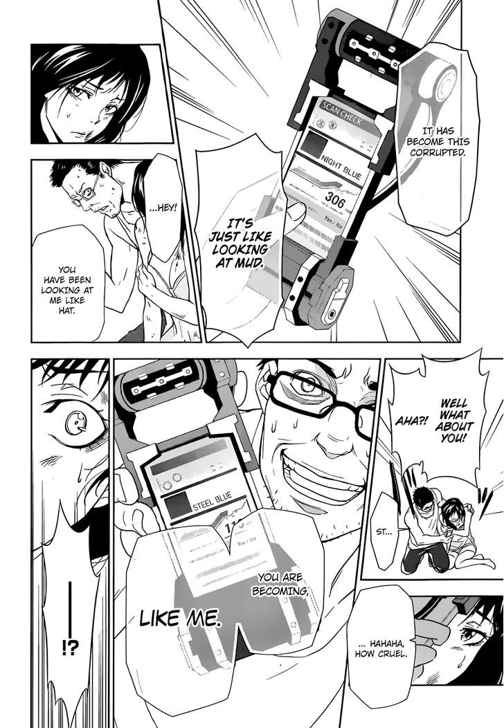 Kanshikan Tsunemori Akane Chapter 1 page 52 - Chapter 1 : Crime Coefficient