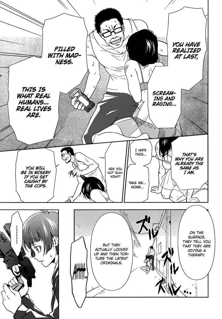 Kanshikan Tsunemori Akane Chapter 1 page 53 - Chapter 1 : Crime Coefficient