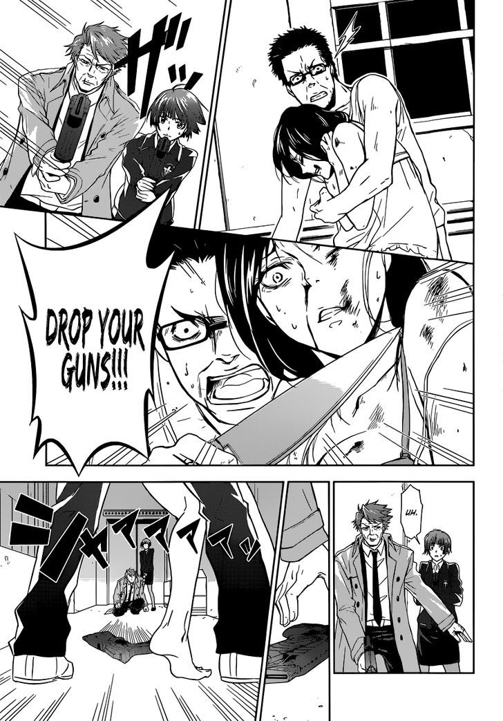Kanshikan Tsunemori Akane Chapter 1 page 57 - Chapter 1 : Crime Coefficient