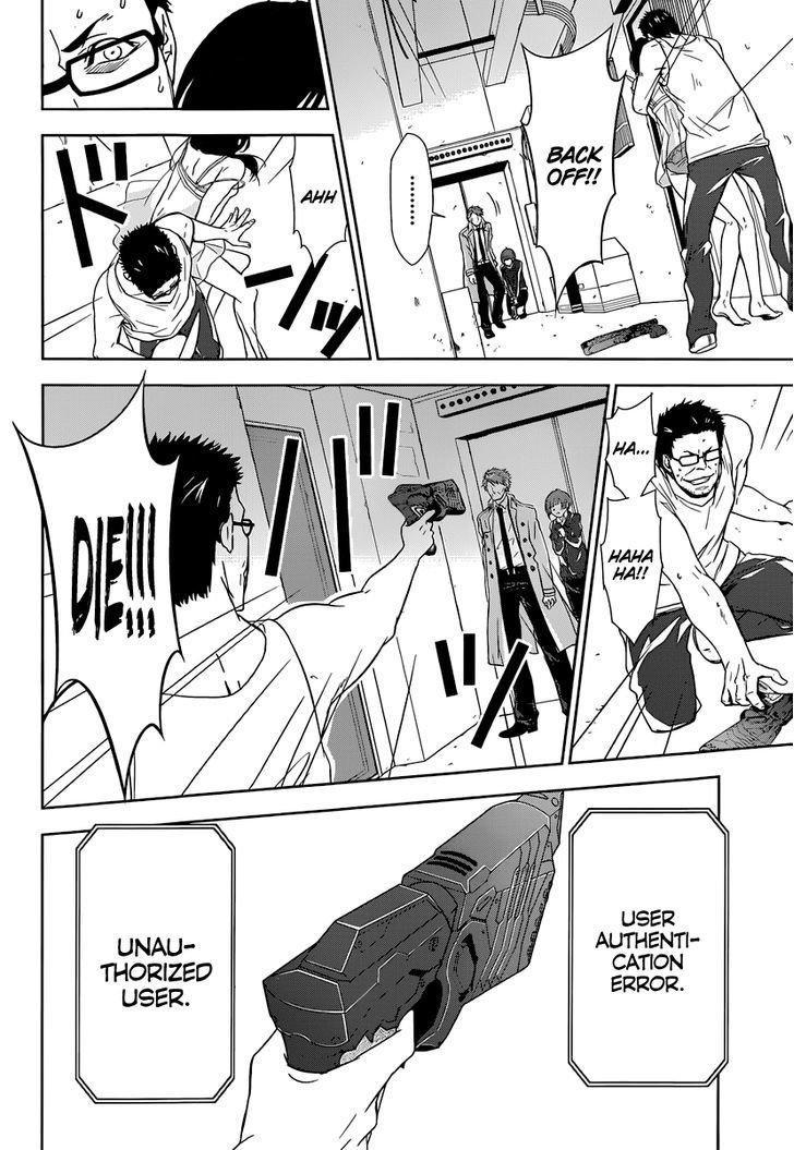 Kanshikan Tsunemori Akane Chapter 1 page 58 - Chapter 1 : Crime Coefficient