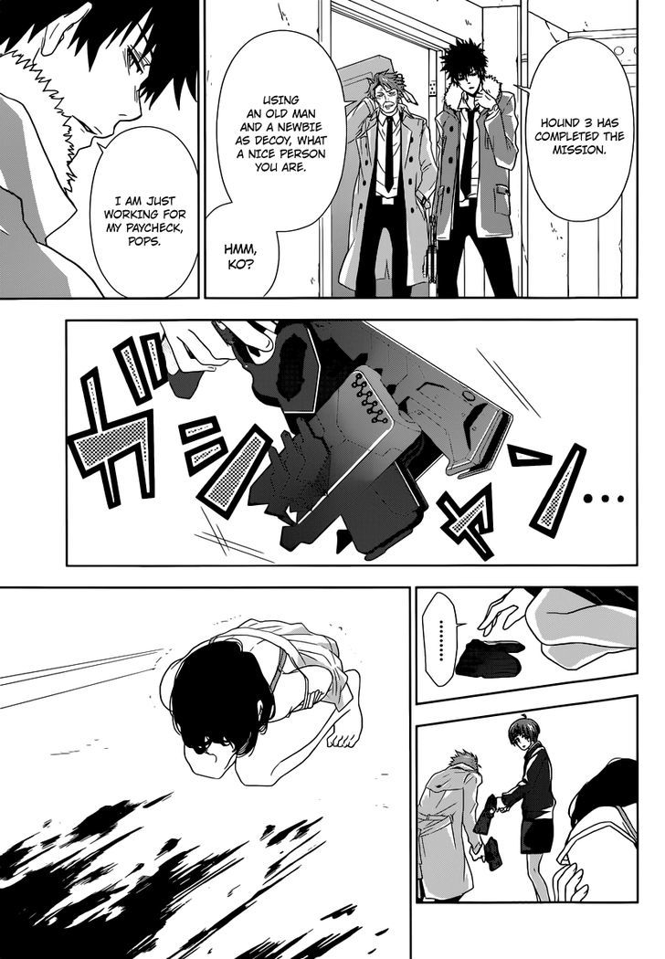 Kanshikan Tsunemori Akane Chapter 1 page 63 - Chapter 1 : Crime Coefficient