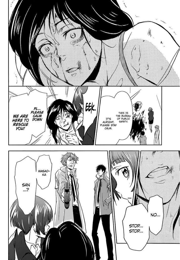 Kanshikan Tsunemori Akane Chapter 1 page 64 - Chapter 1 : Crime Coefficient
