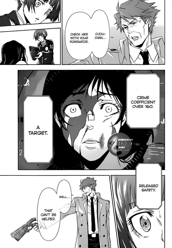 Kanshikan Tsunemori Akane Chapter 1 page 65 - Chapter 1 : Crime Coefficient