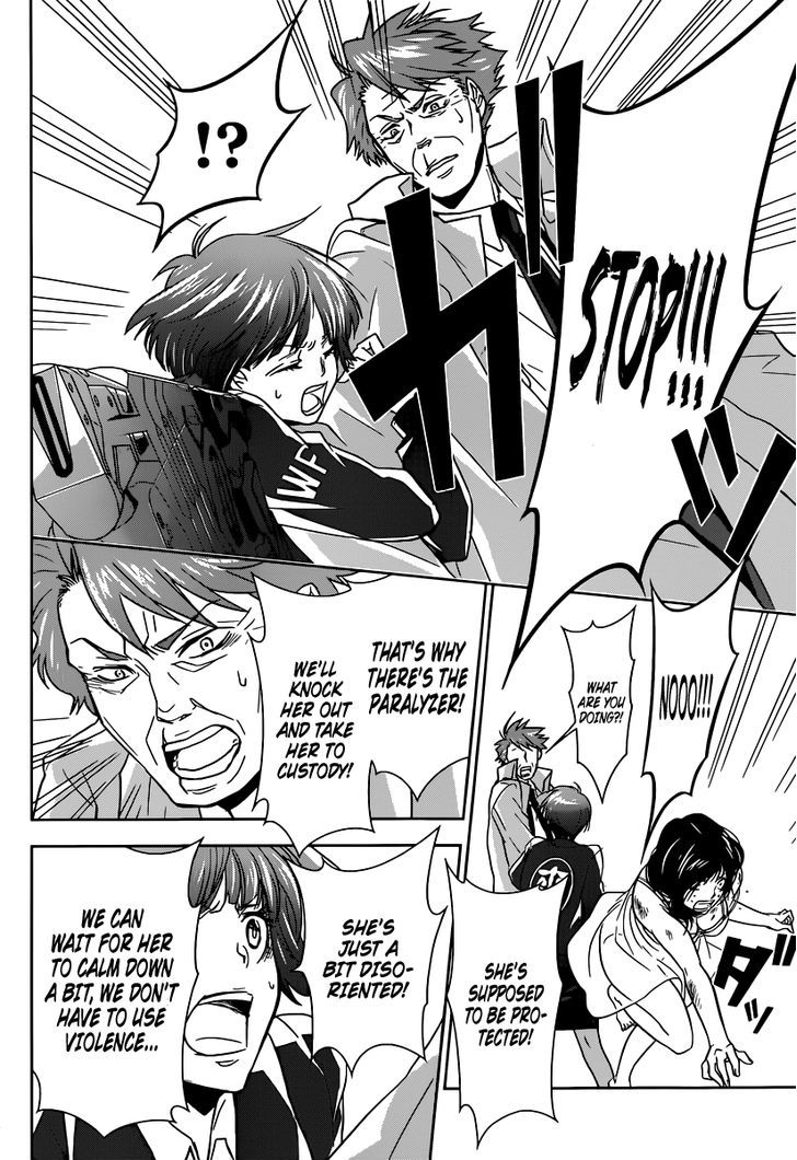 Kanshikan Tsunemori Akane Chapter 1 page 66 - Chapter 1 : Crime Coefficient