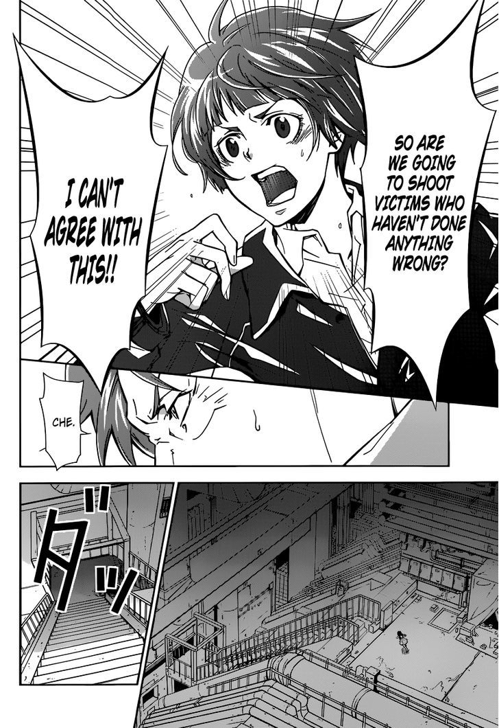 Kanshikan Tsunemori Akane Chapter 1 page 68 - Chapter 1 : Crime Coefficient