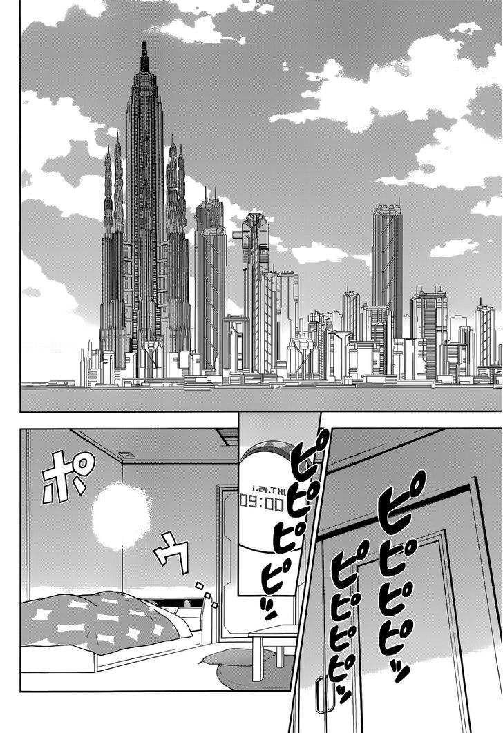 Kanshikan Tsunemori Akane Chapter 1 page 7 - Chapter 1 : Crime Coefficient