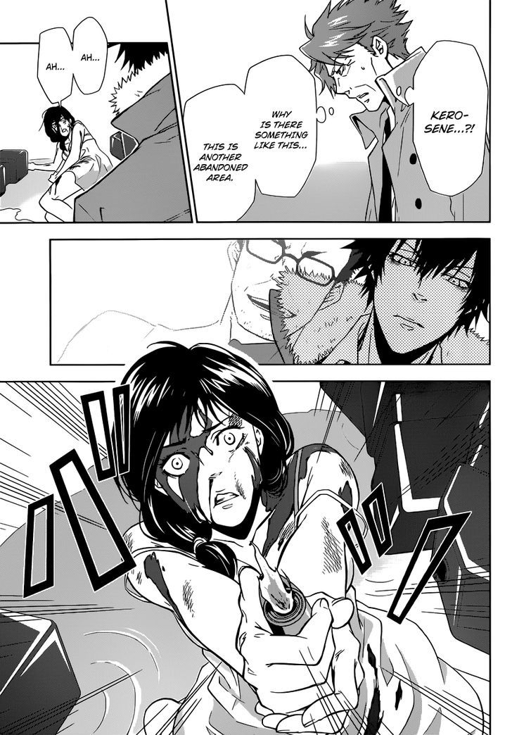 Kanshikan Tsunemori Akane Chapter 1 page 71 - Chapter 1 : Crime Coefficient