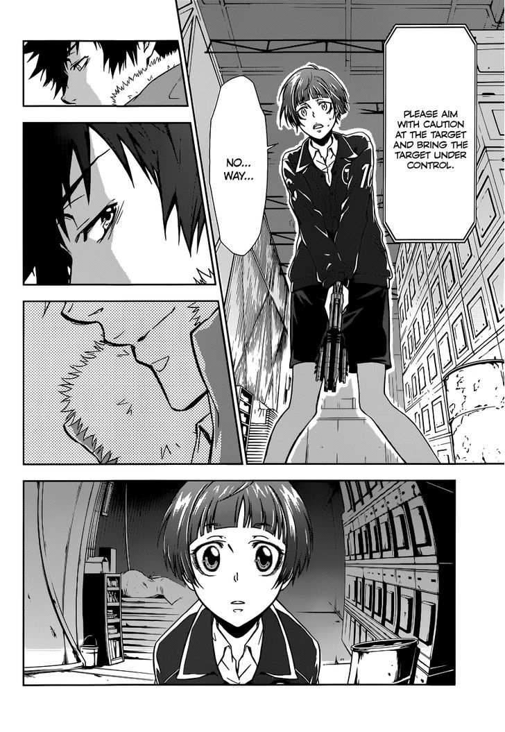 Kanshikan Tsunemori Akane Chapter 1 page 74 - Chapter 1 : Crime Coefficient