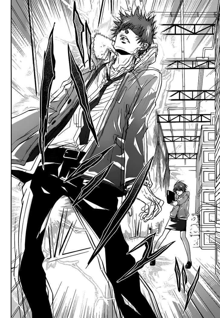 Kanshikan Tsunemori Akane Chapter 1 page 76 - Chapter 1 : Crime Coefficient