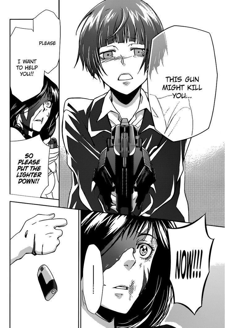 Kanshikan Tsunemori Akane Chapter 1 page 78 - Chapter 1 : Crime Coefficient