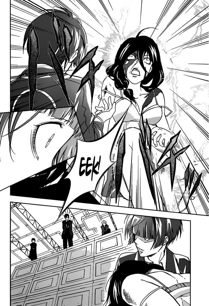 Kanshikan Tsunemori Akane Chapter 1 page 80 - Chapter 1 : Crime Coefficient