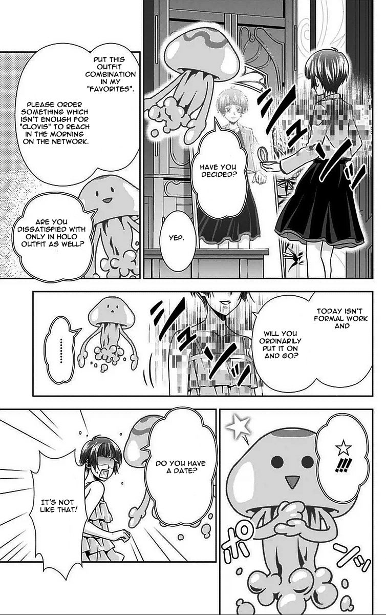 Kanshikan Tsunemori Akane Chapter 10 page 10 - Chapter 10 : Fruit of Paradise