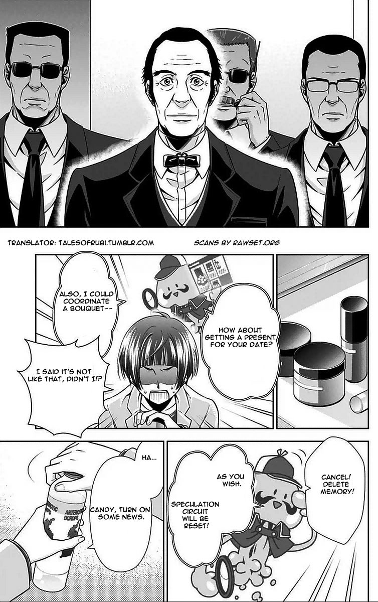 Kanshikan Tsunemori Akane Chapter 10 page 12 - Chapter 10 : Fruit of Paradise