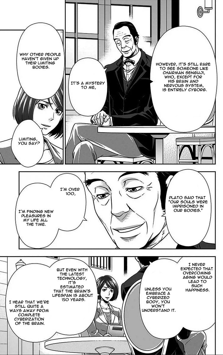 Kanshikan Tsunemori Akane Chapter 10 page 14 - Chapter 10 : Fruit of Paradise