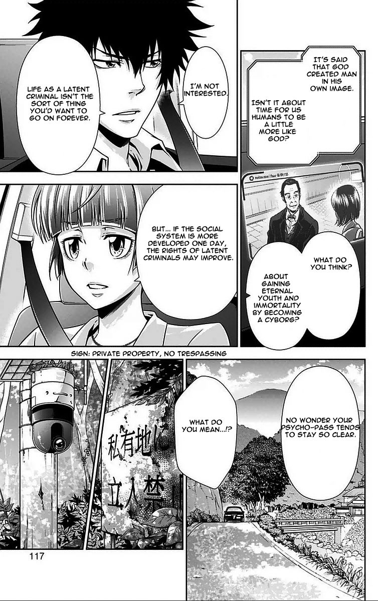 Kanshikan Tsunemori Akane Chapter 10 page 16 - Chapter 10 : Fruit of Paradise