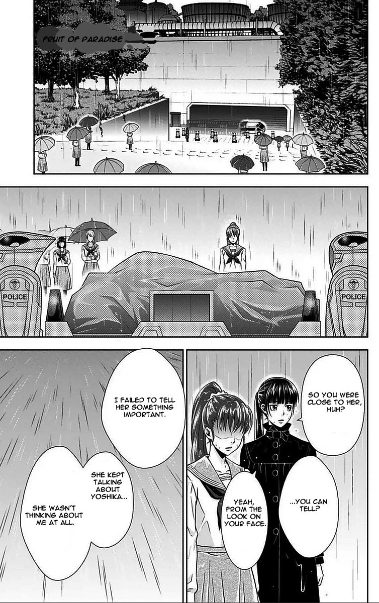 Kanshikan Tsunemori Akane Chapter 10 page 2 - Chapter 10 : Fruit of Paradise