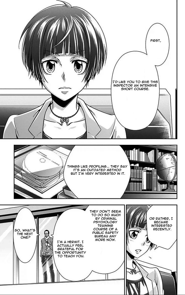 Kanshikan Tsunemori Akane Chapter 10 page 22 - Chapter 10 : Fruit of Paradise