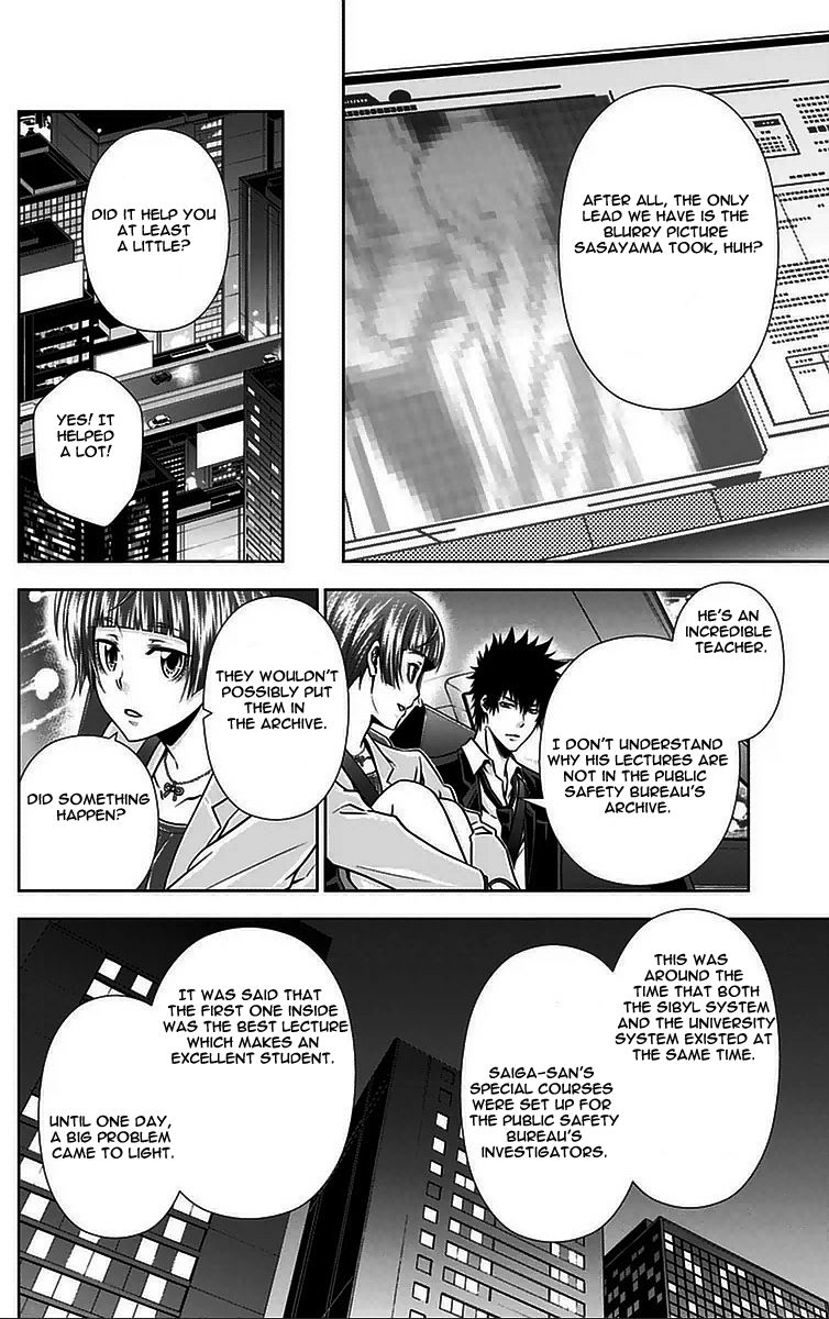 Kanshikan Tsunemori Akane Chapter 10 page 27 - Chapter 10 : Fruit of Paradise