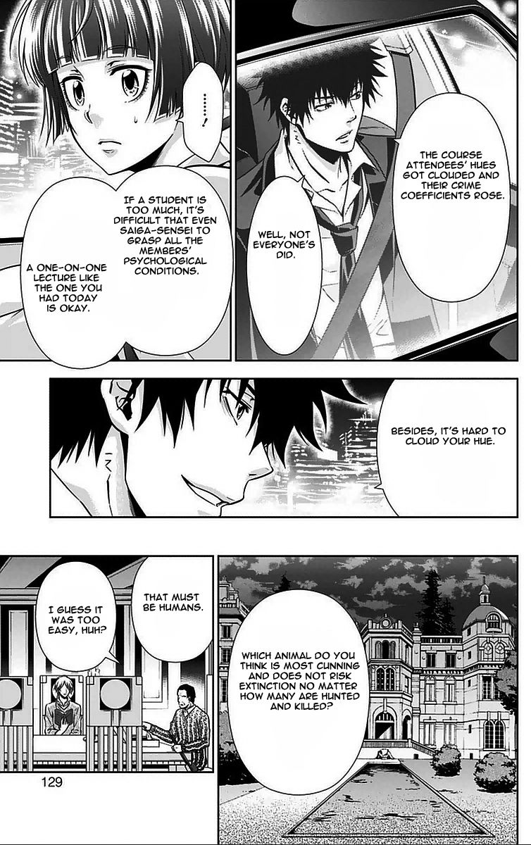 Kanshikan Tsunemori Akane Chapter 10 page 28 - Chapter 10 : Fruit of Paradise