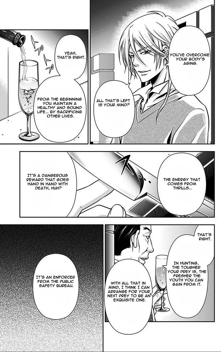 Kanshikan Tsunemori Akane Chapter 10 page 30 - Chapter 10 : Fruit of Paradise