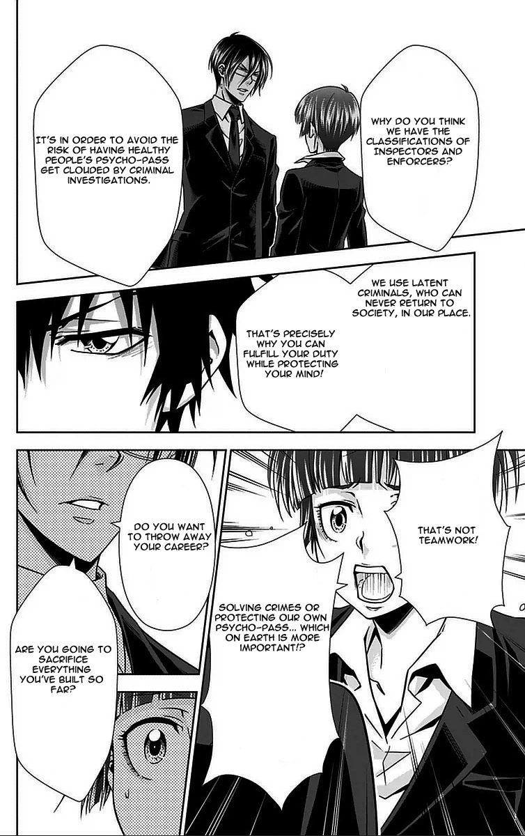 Kanshikan Tsunemori Akane Chapter 10 page 33 - Chapter 10 : Fruit of Paradise
