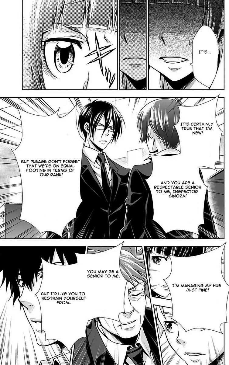 Kanshikan Tsunemori Akane Chapter 10 page 34 - Chapter 10 : Fruit of Paradise