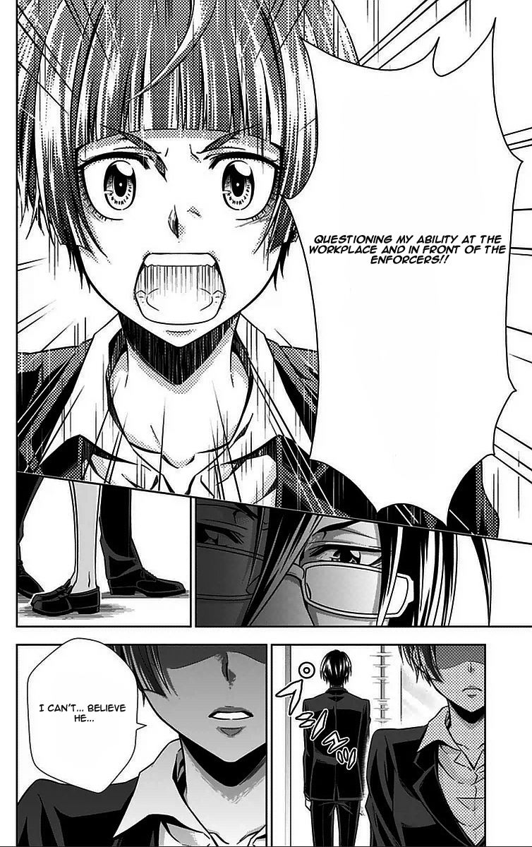 Kanshikan Tsunemori Akane Chapter 10 page 35 - Chapter 10 : Fruit of Paradise
