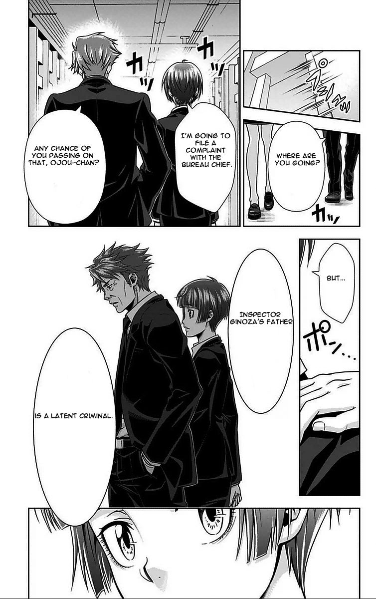 Kanshikan Tsunemori Akane Chapter 10 page 36 - Chapter 10 : Fruit of Paradise